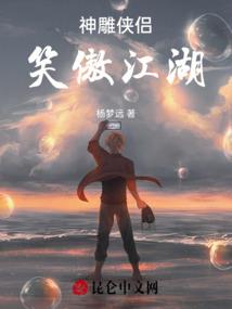 向日葵女孩不哭