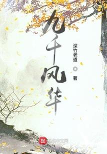 平行书