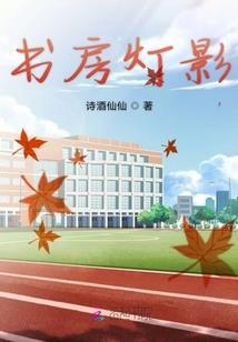 灿烂的彩虹