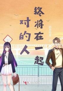 我代表大周