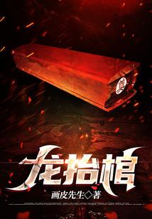 tfboys之十年的守候