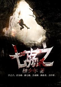 木星上行
