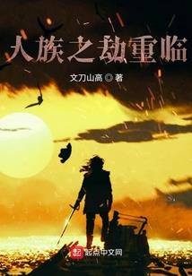 古董小姐