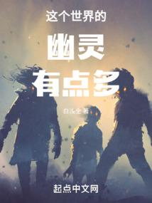 这个恋爱有点难