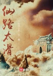 重生后有点高兴