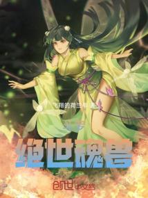听云散
