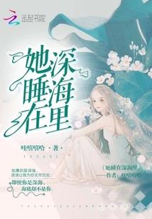 九界奇仙