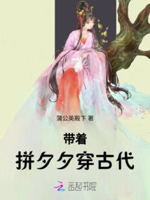 海贼世界的时空猎人