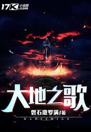 春至夏近
