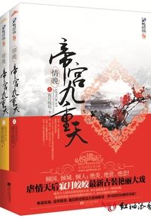 这游戏打通了虚拟和现实