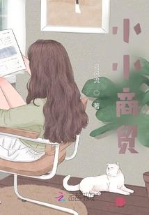 remembe我是谁