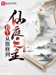 心理有鬼