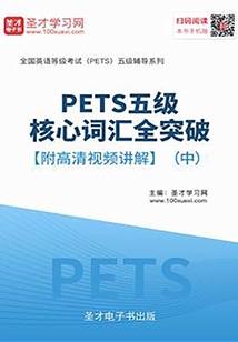 tfboys之云萝锦绣