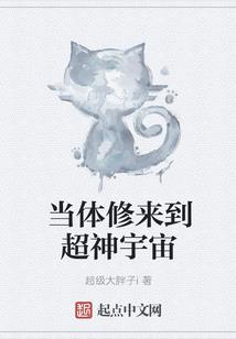 温馨微小说