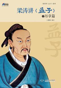 陈燃的平行世界