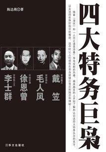 请别叫我坏女人