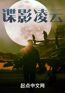 南方少年北方老者