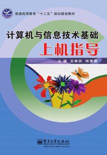 梦幻主角之贝多多攻心计