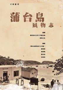 龙珠之战神无敌