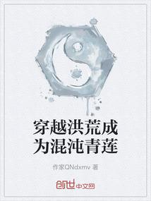我发现我有点喜欢你