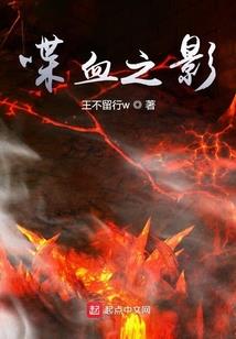 绝世唐门之有个系统就是好