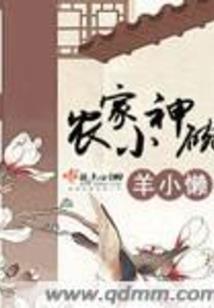爆法