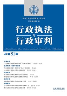 一梦化七言