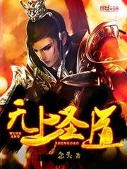 我能隐身