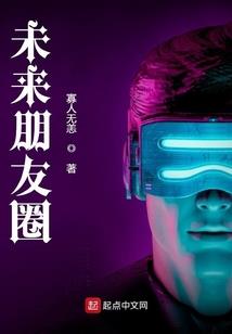 堙天记