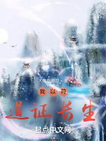 浅夏呓语