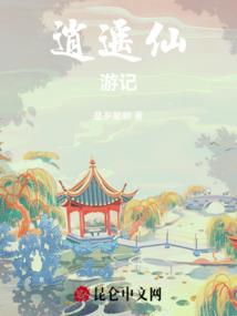阿湫酒斋