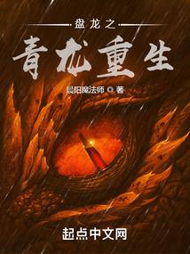 梦境N次方