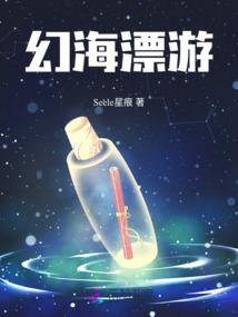 熟悉的人最陌生