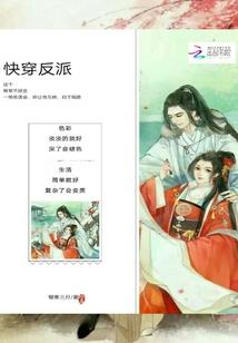 我只想要你