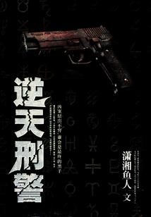 《重生之小小生》