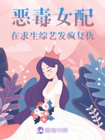 请让我讲完