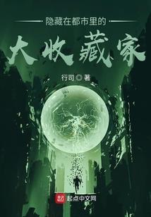 皇上拿钱来