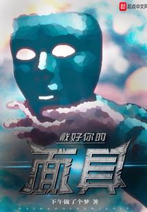 参天诣