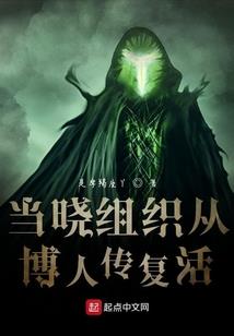 退无可退的绝境