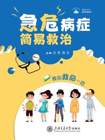 全民塔防：我在云顶