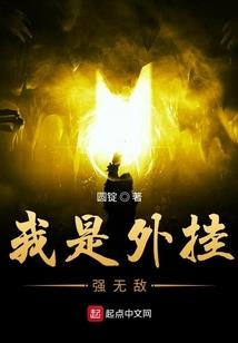 爱情念