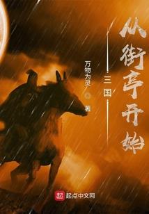 最强魔法学生