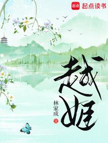 连山归藏