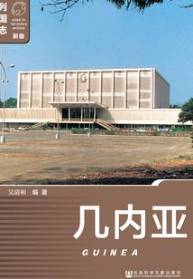 明月满前川