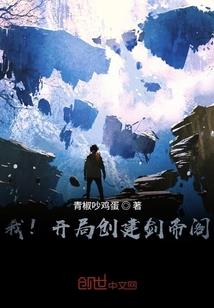 十二星宸