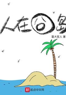 夜魍