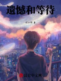 老剑神出山
