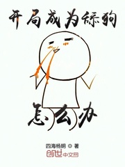 是起义不是造反