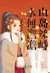 梦幻模拟战