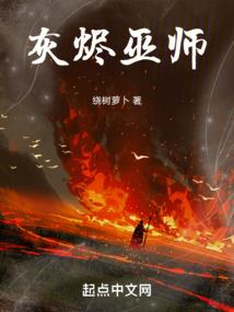 江湖有狐